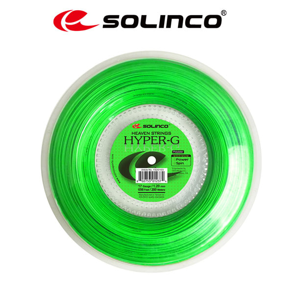 솔린코 하이퍼-G 200m 릴 테니스 스트링 1.15 1.20 1.25 테니스줄